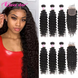 Deep Wave Bundles+Closure